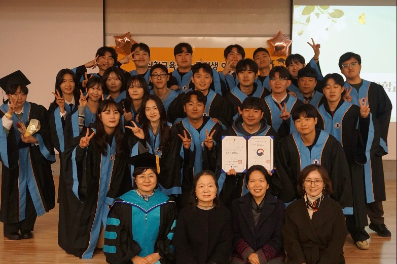 2026 전기학위수여식 대표이미지