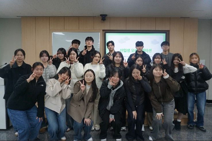 2026 입학식 대표이미지