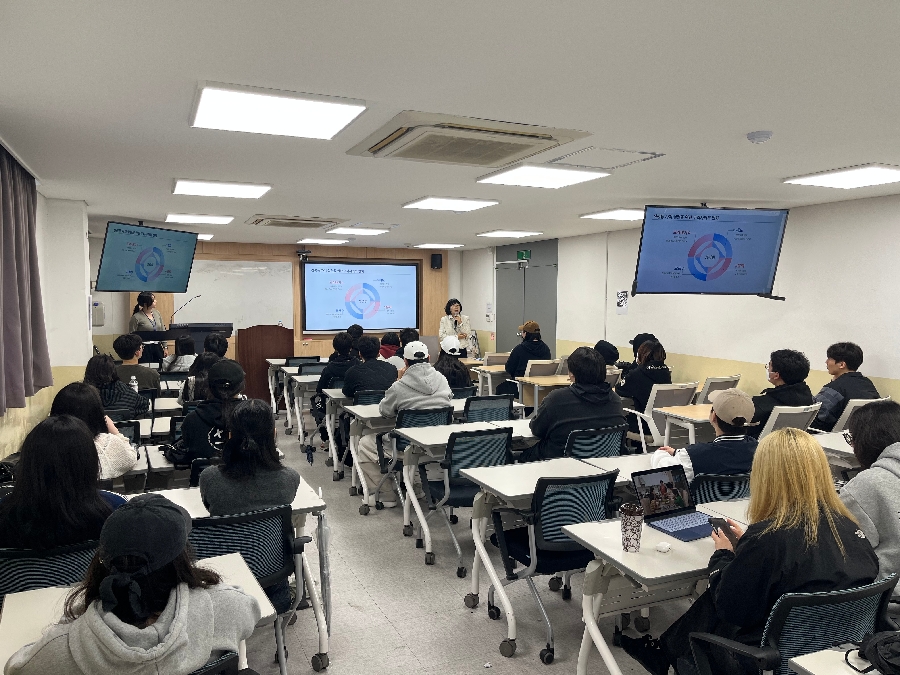 2026학년도 1학기 찾아가는 폭력예방교육  대표이미지