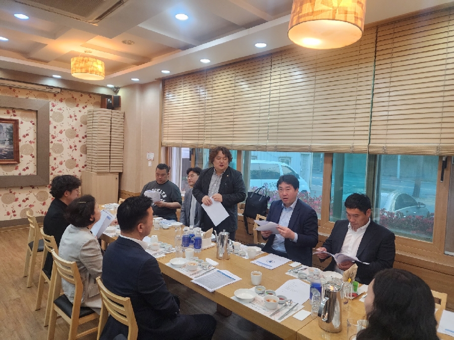 제20대 서원대학교총동문회 이사회 개최 대표이미지