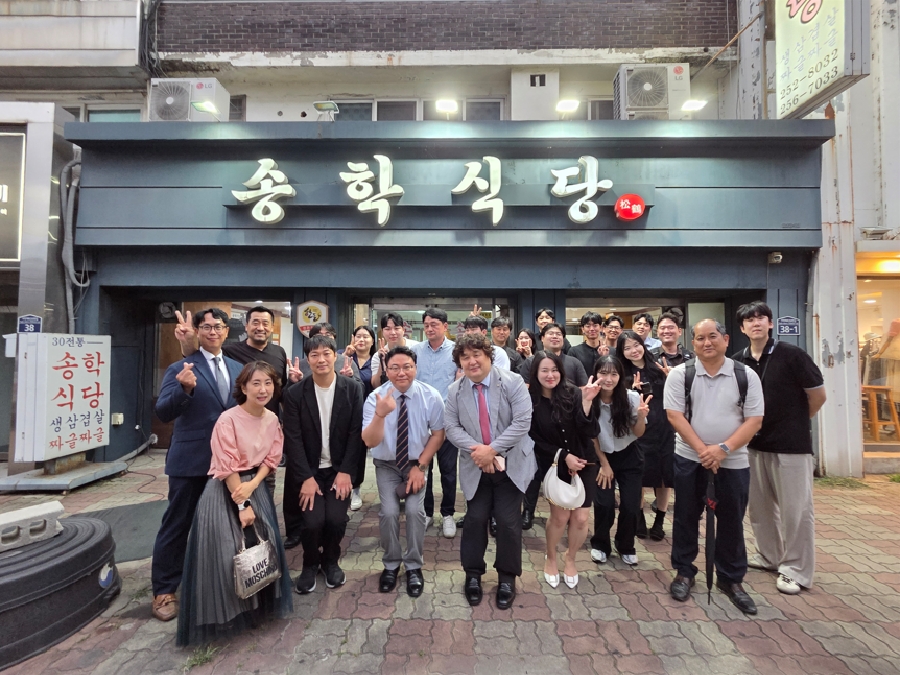 2026학년도 서원대학교 동문 직원 간담회 대표이미지