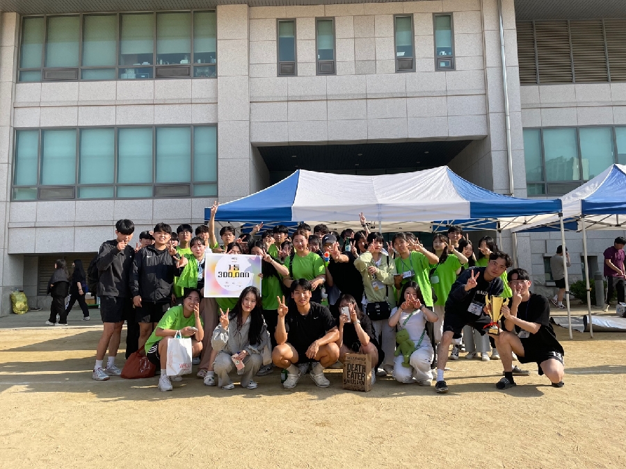 제약공학과 체육대회 행사 대표이미지