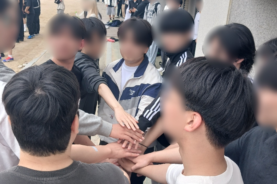 2026학년도 체육대회 대표이미지